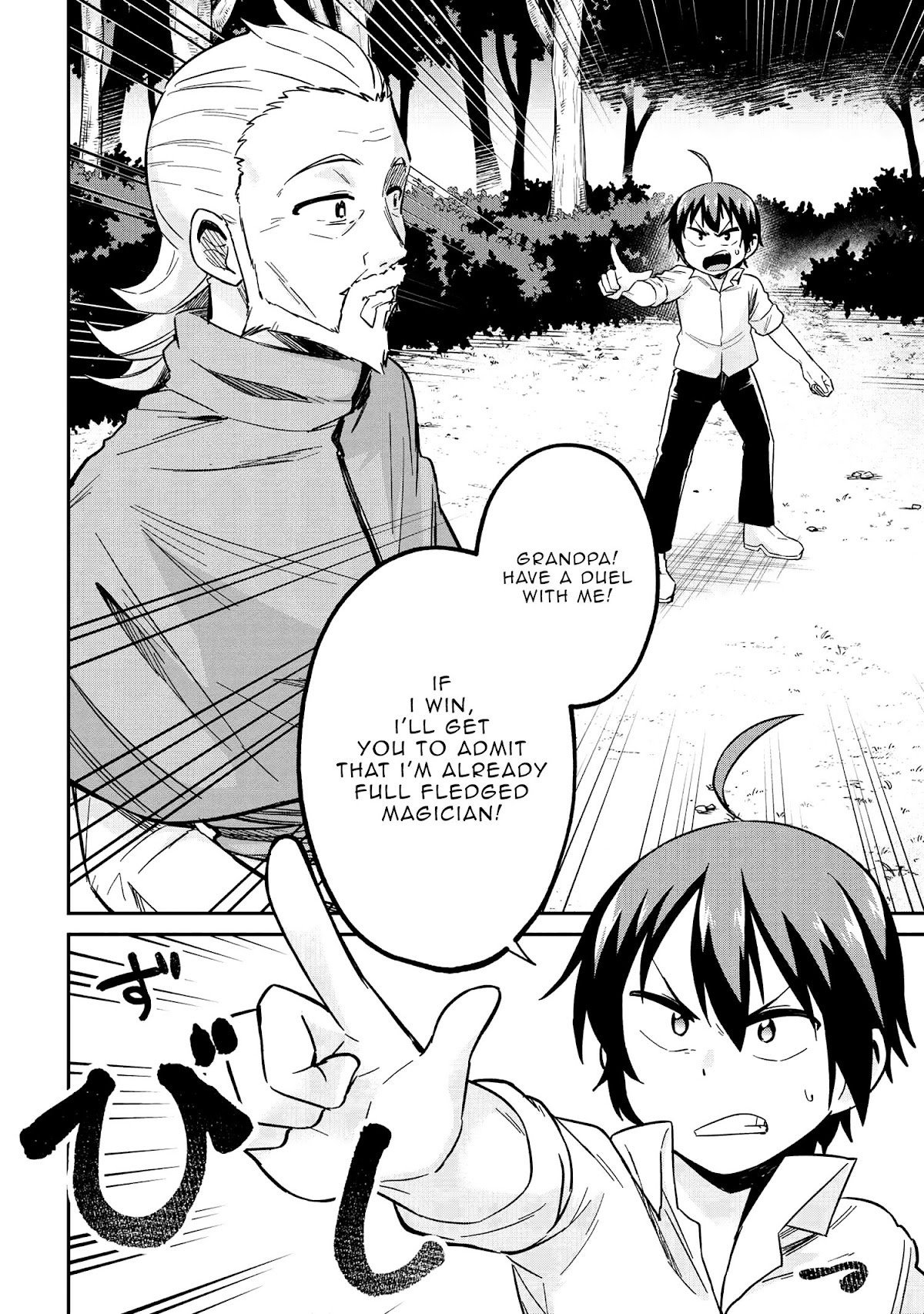 Kenja no Mago SS Chapter 32 page 7 - Chapter 32: Show me your Power!
