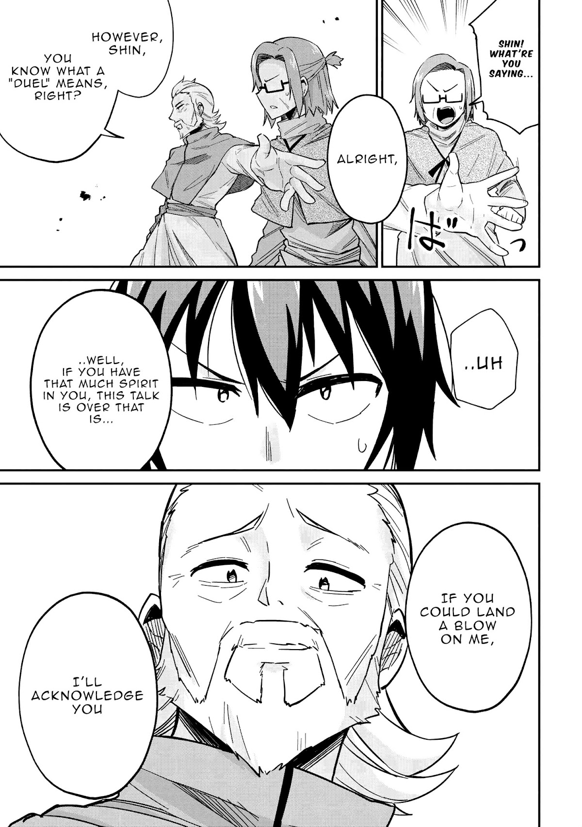 Kenja no Mago SS Chapter 32 page 8 - Chapter 32: Show me your Power!