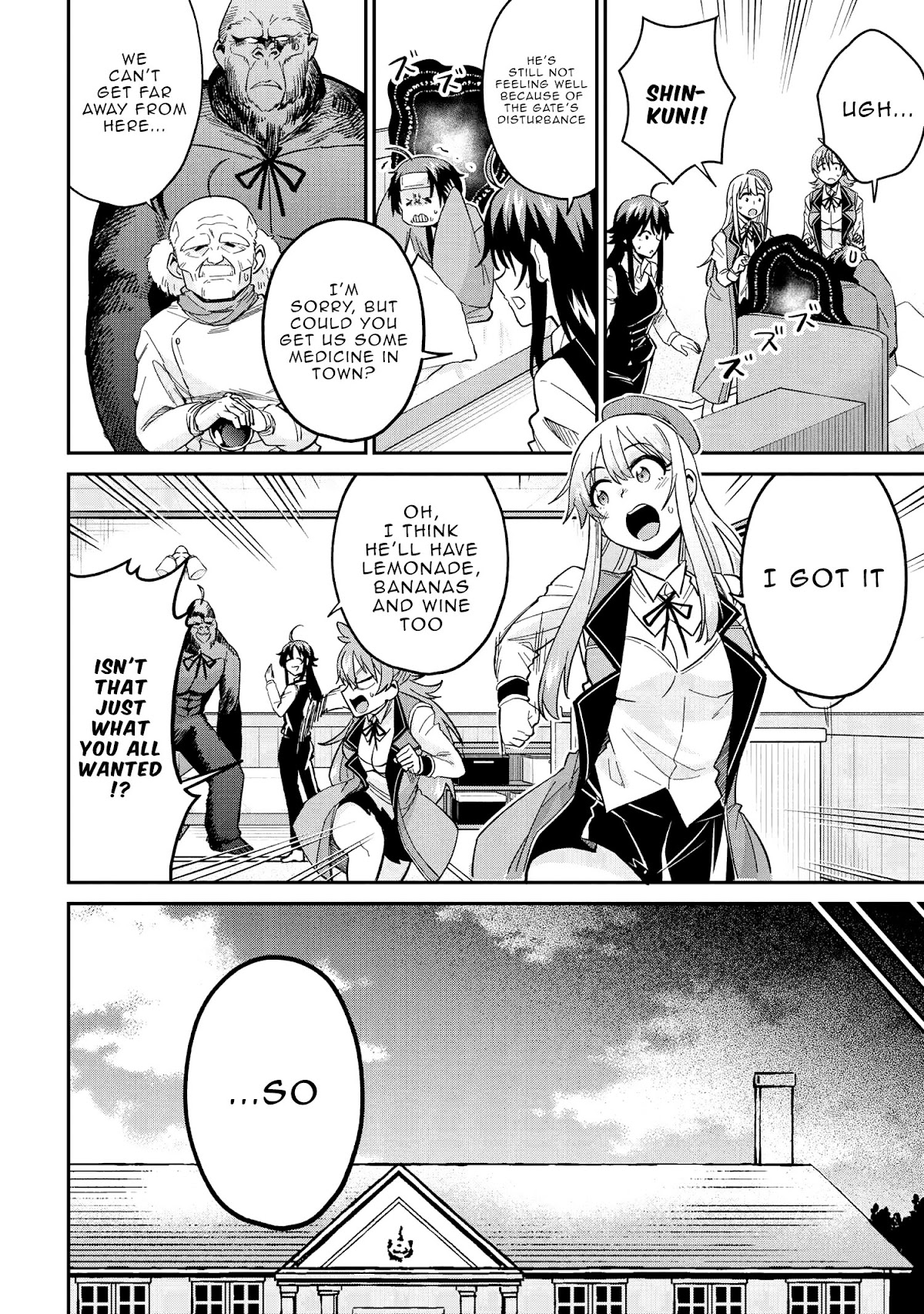 Kenja no Mago SS Chapter 33 page 11 - Chapter 33: O' World, This is Shin!