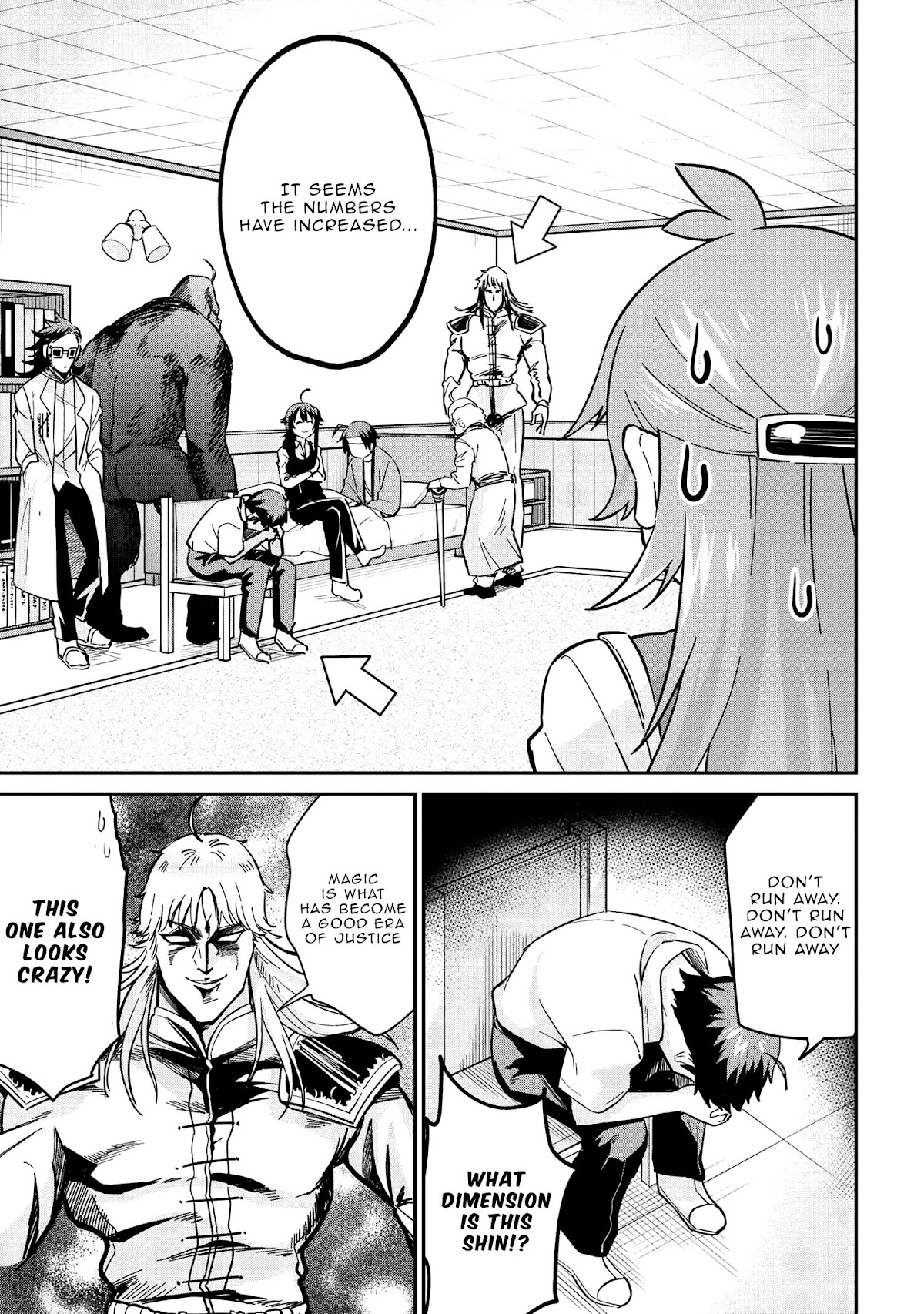 Kenja no Mago SS Chapter 33 page 12 - Chapter 33: O' World, This is Shin!