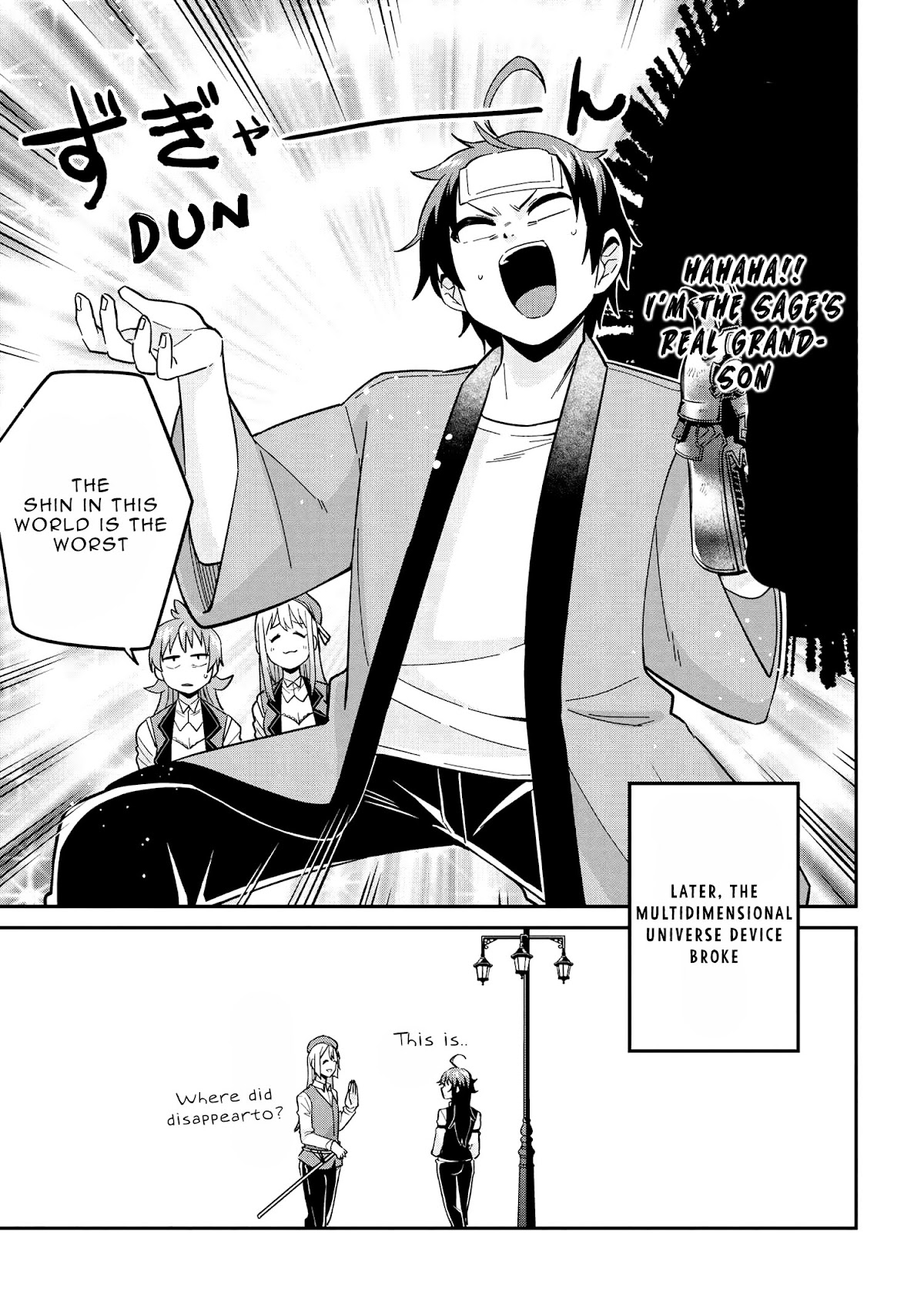 Kenja no Mago SS Chapter 33 page 20 - Chapter 33: O' World, This is Shin!