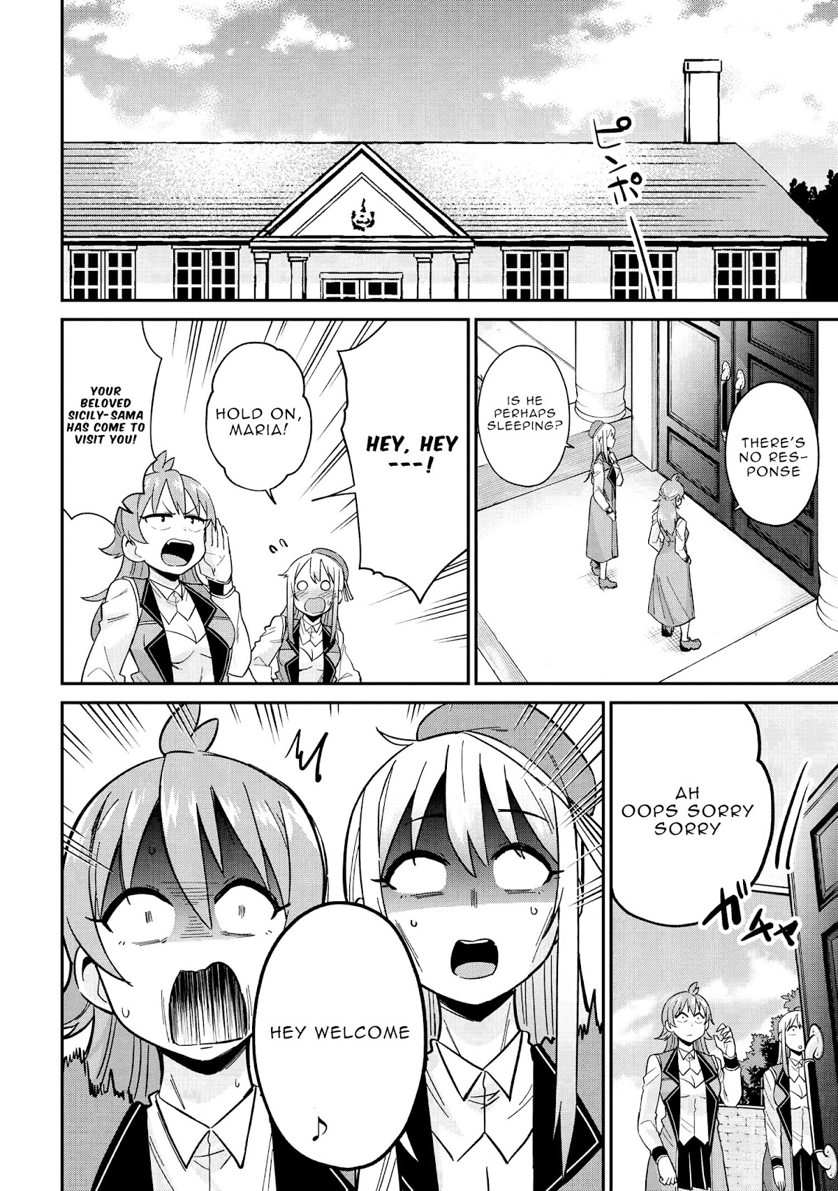 Kenja no Mago SS Chapter 33 page 3 - Chapter 33: O' World, This is Shin!