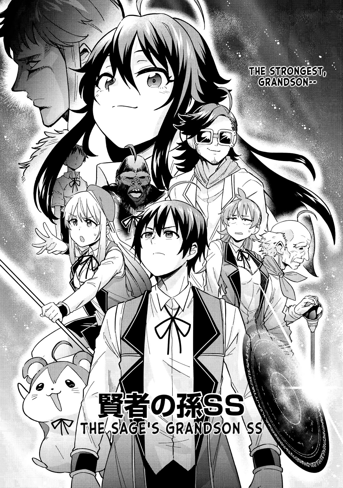Kenja no Mago SS Chapter 33 page 5 - Chapter 33: O' World, This is Shin!