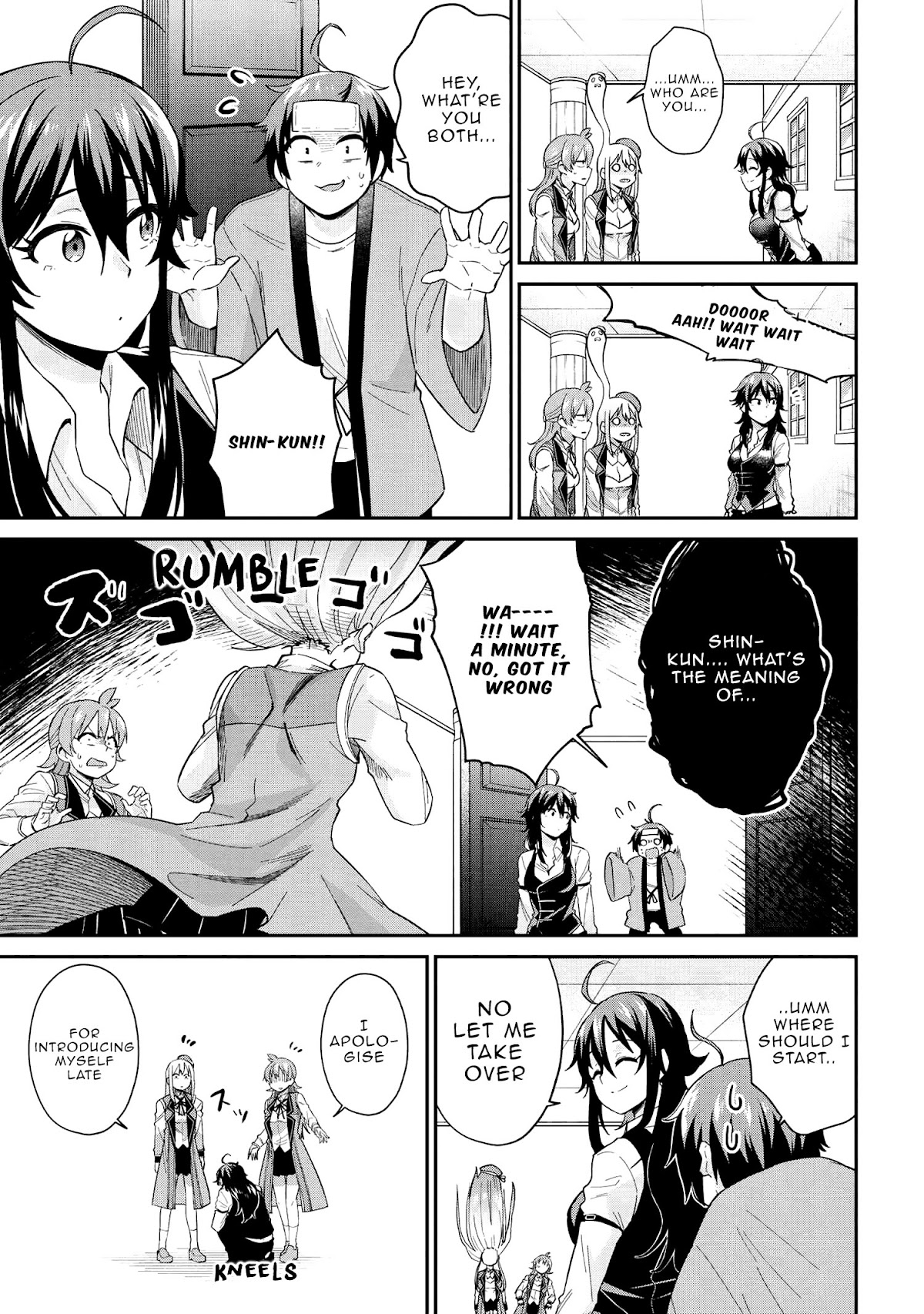 Kenja no Mago SS Chapter 33 page 6 - Chapter 33: O' World, This is Shin!
