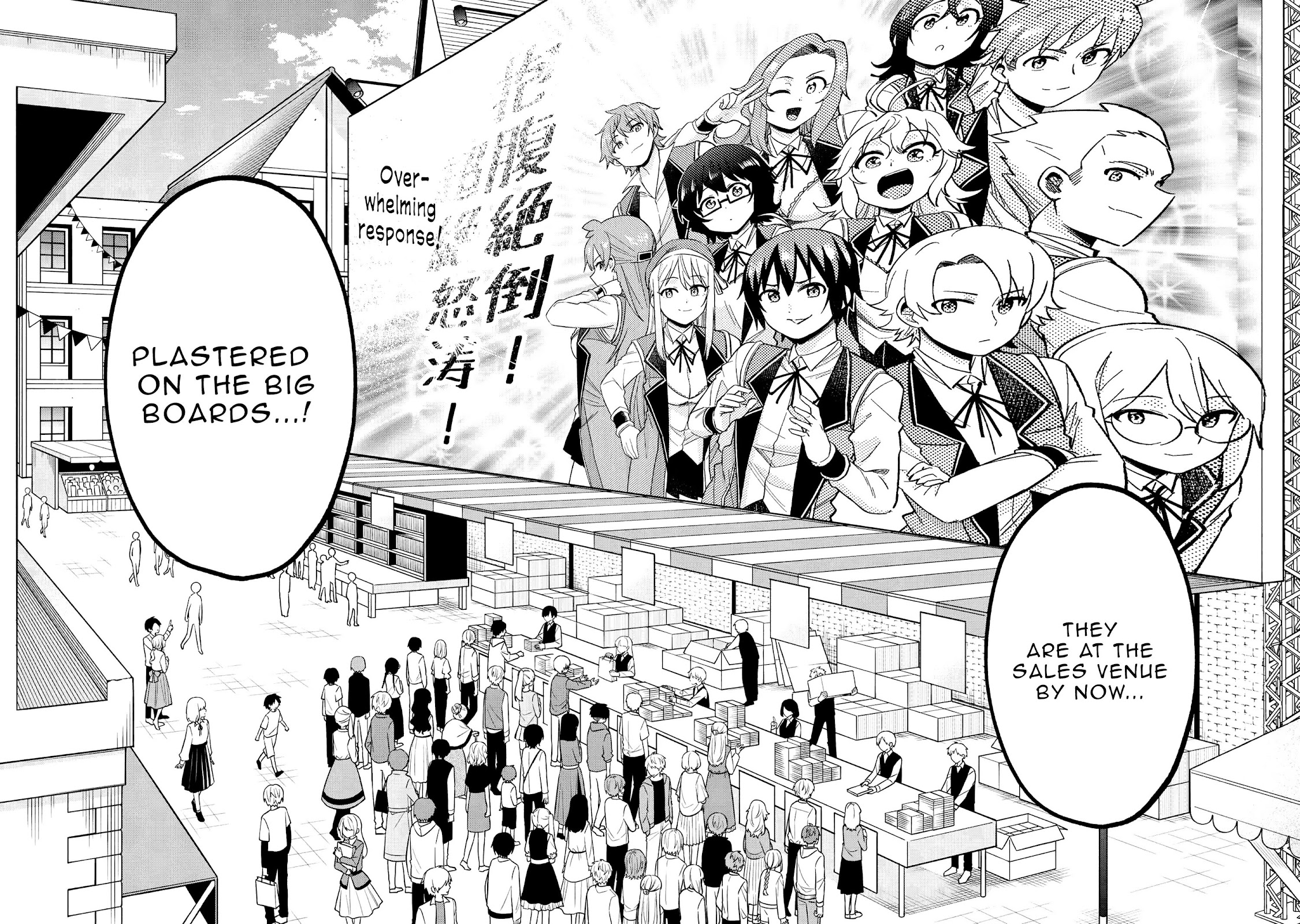 Kenja no Mago SS Chapter 34 page 21 - Chapter 34: Final Chapter [END]