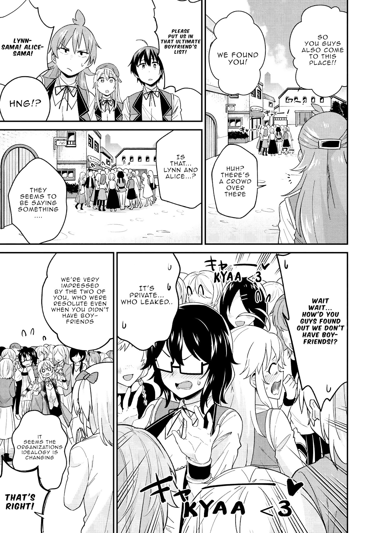 Kenja no Mago SS Chapter 34 page 4 - Chapter 34: Final Chapter [END]