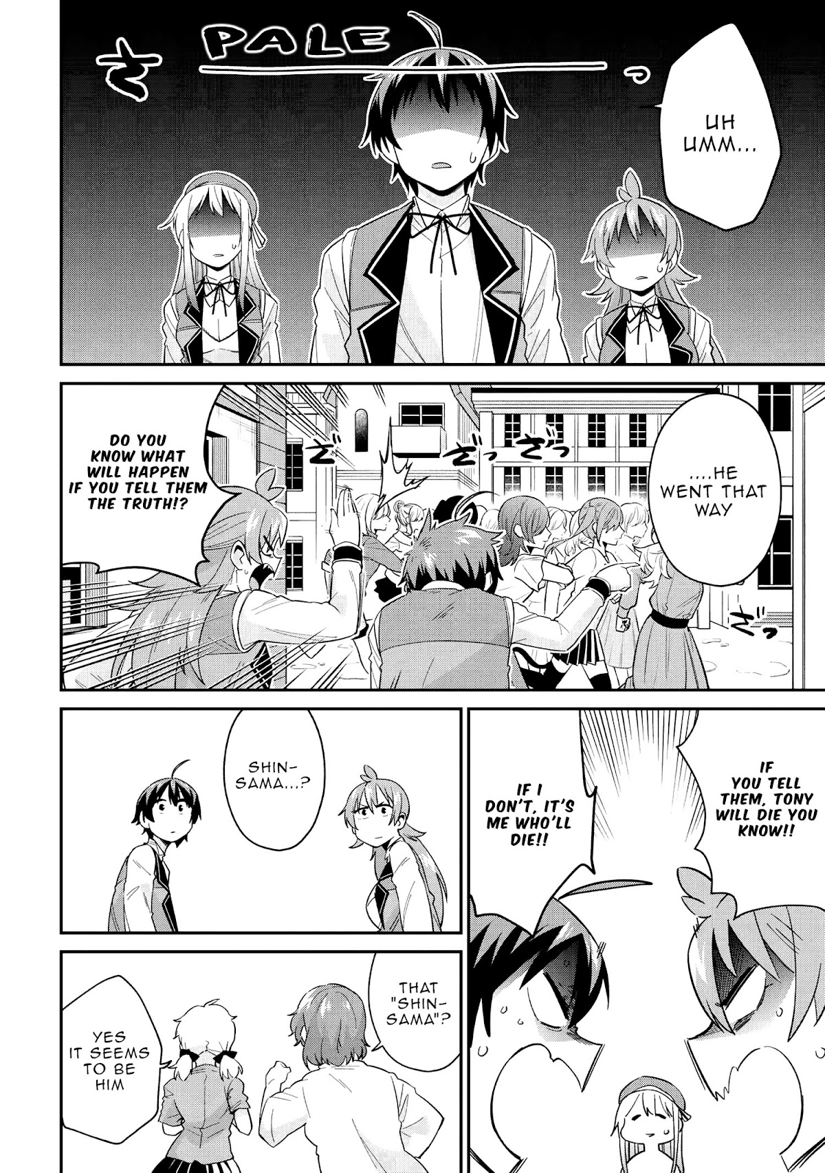 Kenja no Mago SS Chapter 34 page 9 - Chapter 34: Final Chapter [END]