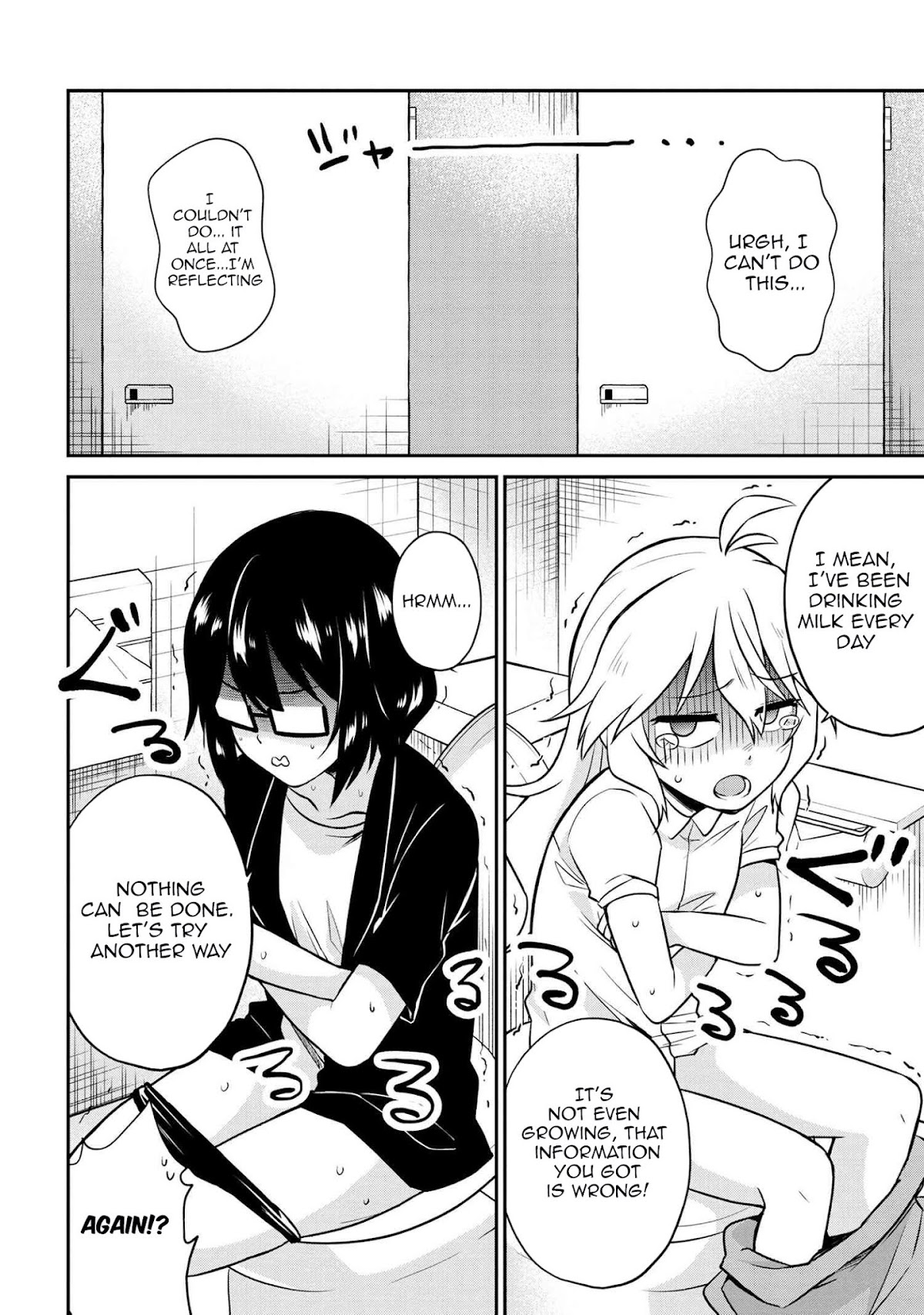 Kenja no Mago SS Chapter 6 page 8 - Chapter 6: Is a tearful effort a worthless effort?: 18+ Warning