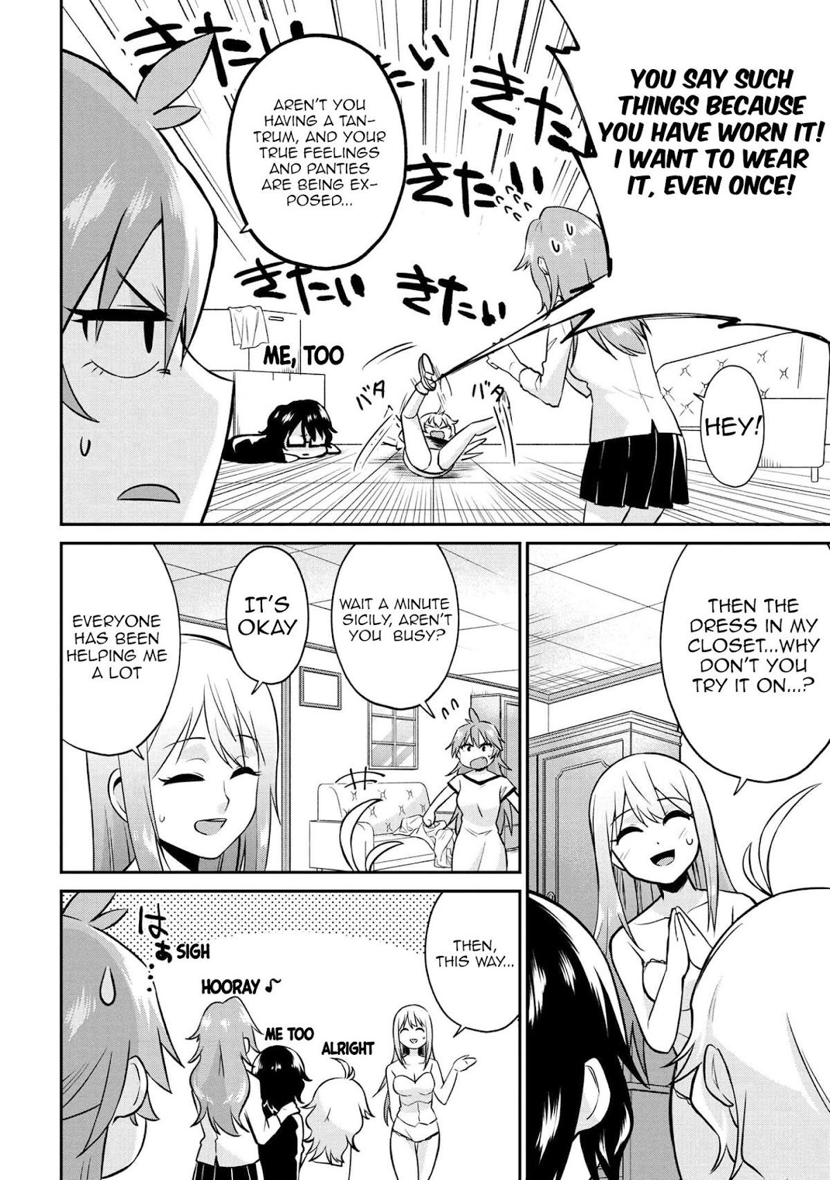 Kenja no Mago SS Chapter 8 page 5 - Chapter 8: Expectations for the Future