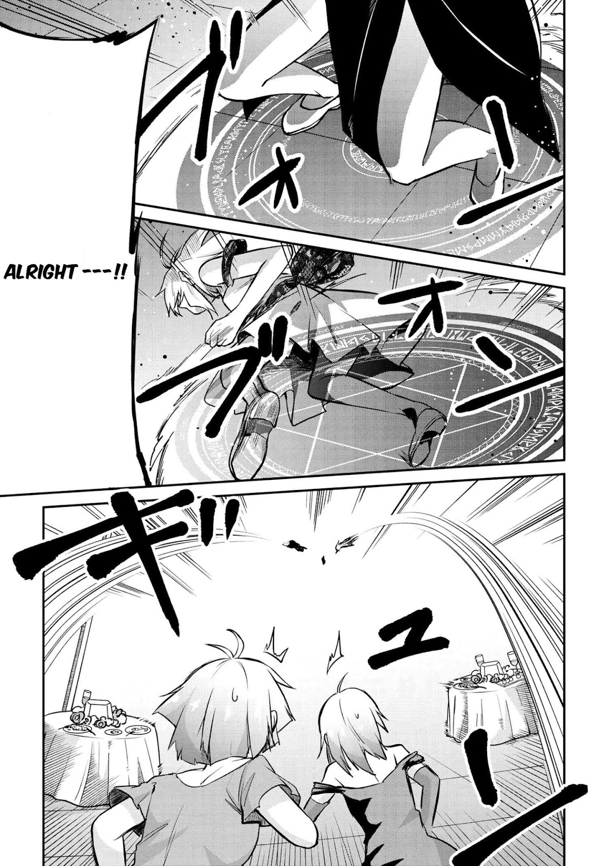 Kenja no Mago SS Chapter 9 page 15 - Chapter 9: Next Person
