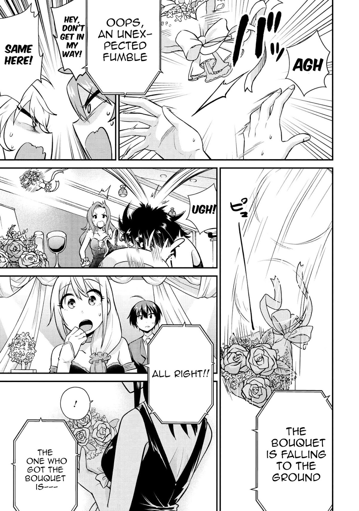 Kenja no Mago SS Chapter 9 page 17 - Chapter 9: Next Person