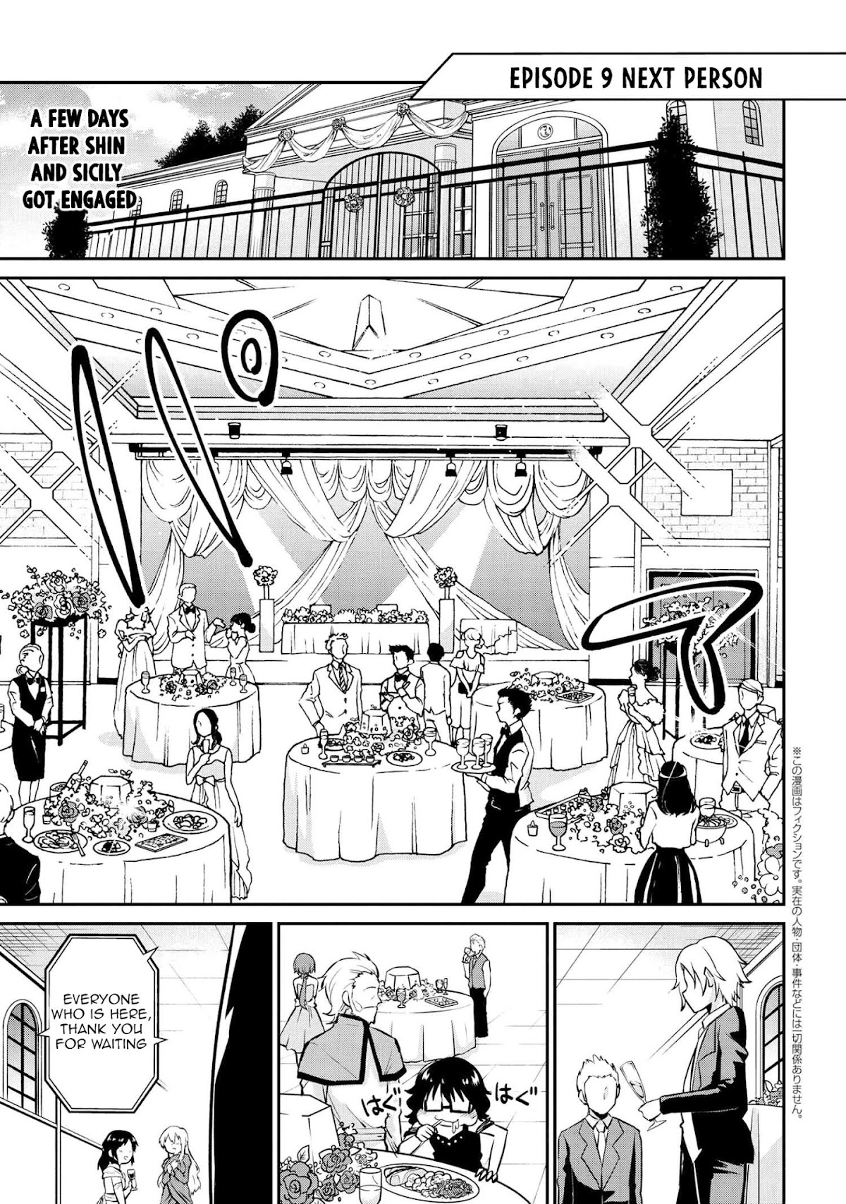 Kenja no Mago SS Chapter 9 page 2 - Chapter 9: Next Person