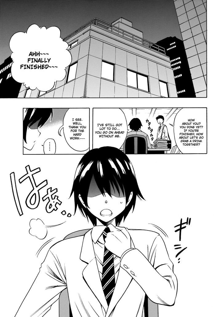 Kenja no Mago Chapter 0 page 1 - Chapter 0 : Prologue