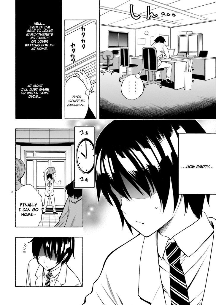 Kenja no Mago Chapter 0 page 2 - Chapter 0 : Prologue