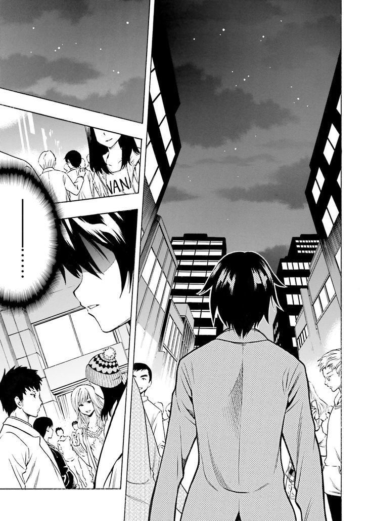 Kenja no Mago Chapter 0 page 3 - Chapter 0 : Prologue