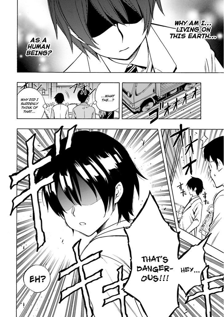 Kenja no Mago Chapter 0 page 4 - Chapter 0 : Prologue
