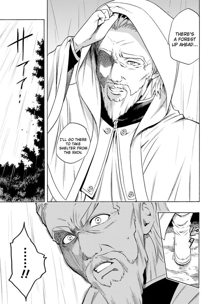 Kenja no Mago Chapter 0 page 7 - Chapter 0 : Prologue