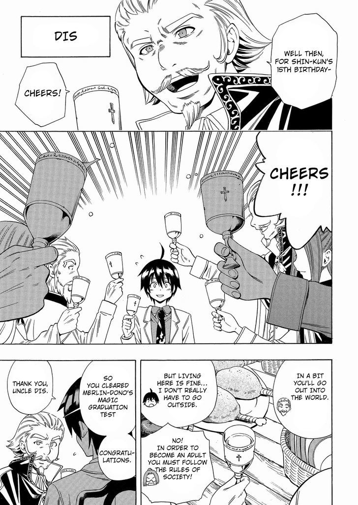 Kenja no Mago Chapter 1.2 page 10 - Chapter 1.2