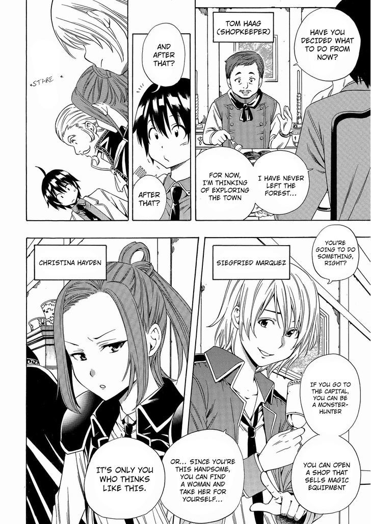 Kenja no Mago Chapter 1.2 page 11 - Chapter 1.2