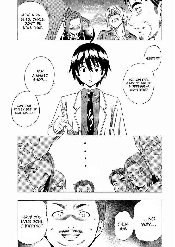 Kenja no Mago Chapter 1.2 page 12 - Chapter 1.2