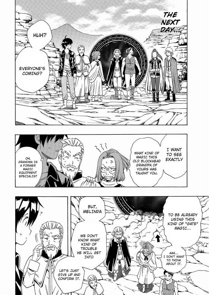 Kenja no Mago Chapter 1.2 page 15 - Chapter 1.2