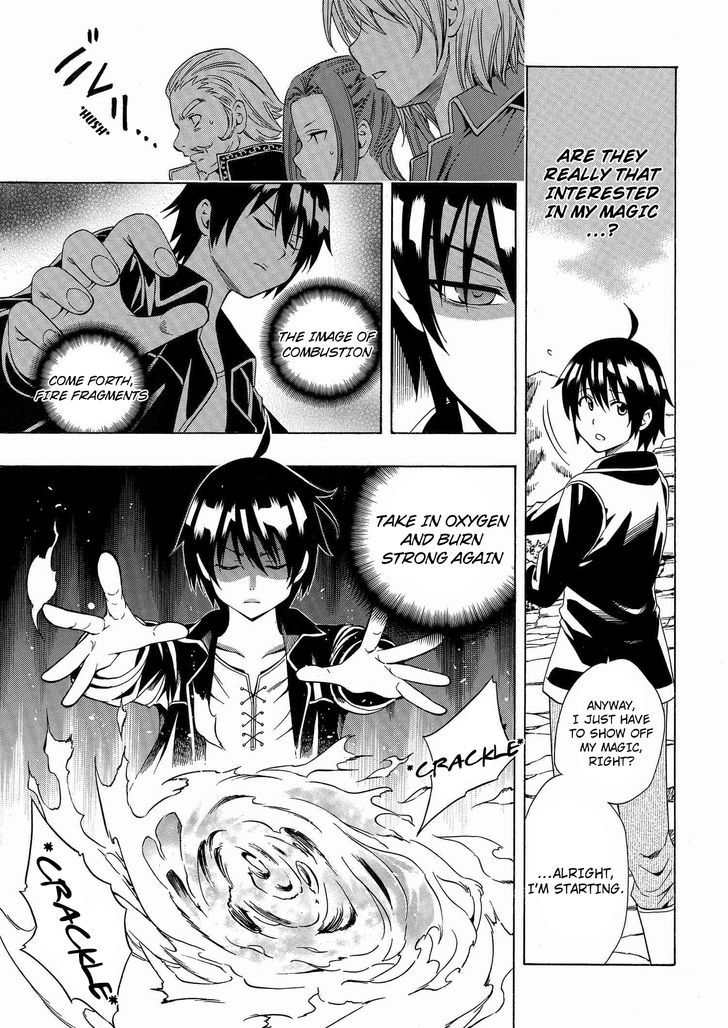 Kenja no Mago Chapter 1.2 page 16 - Chapter 1.2