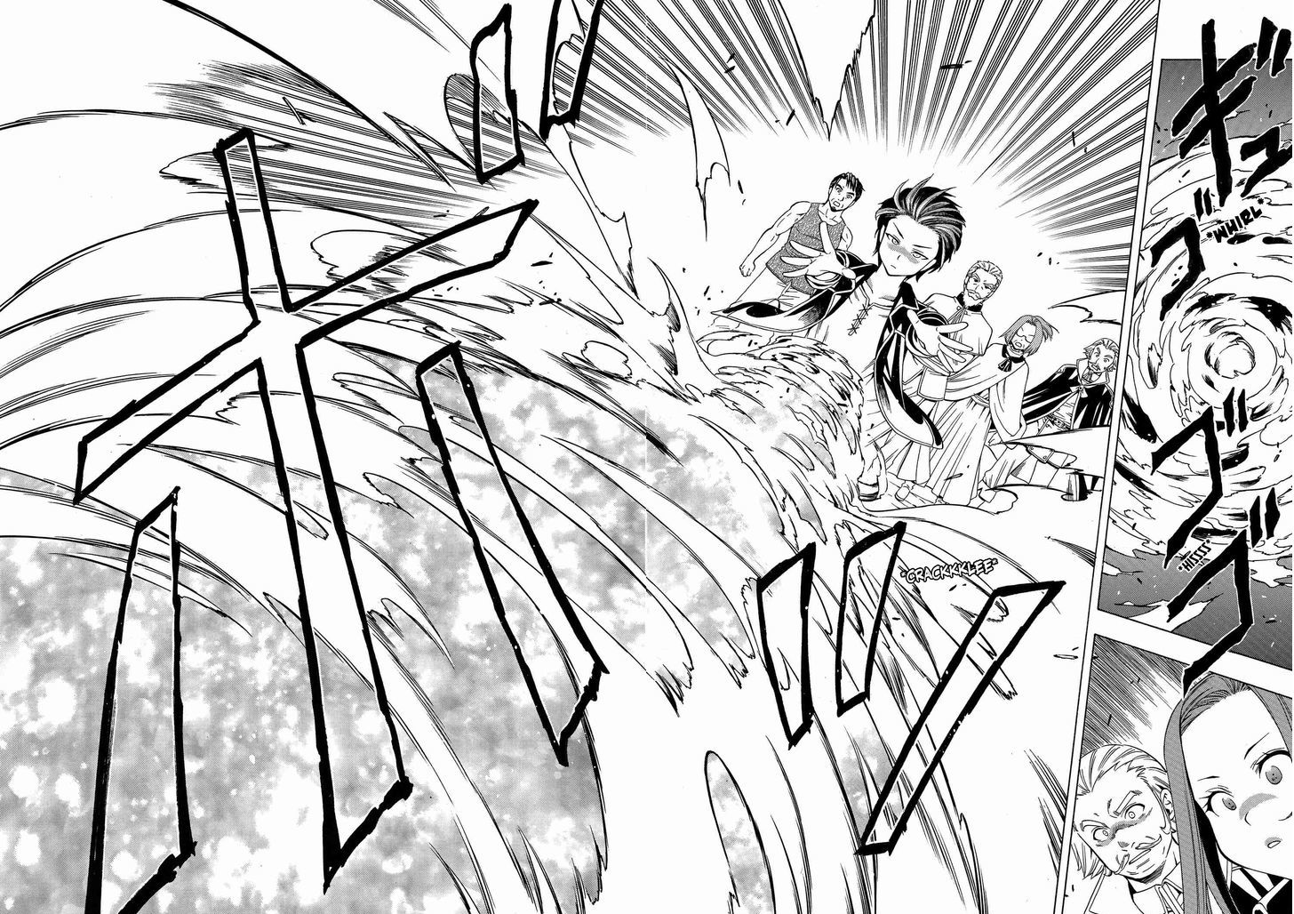 Kenja no Mago Chapter 1.2 page 17 - Chapter 1.2
