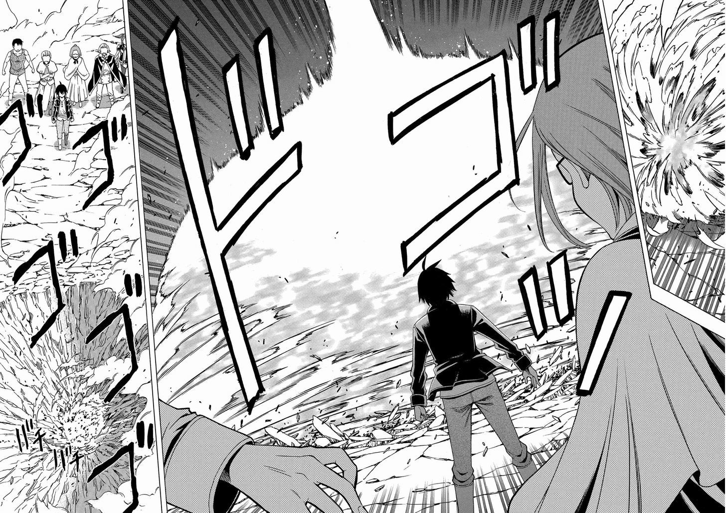 Kenja no Mago Chapter 1.2 page 18 - Chapter 1.2