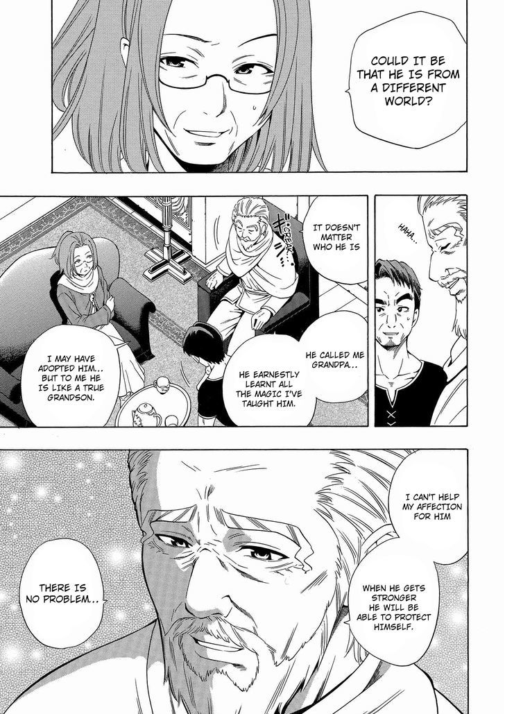 Kenja no Mago Chapter 1.2 page 2 - Chapter 1.2