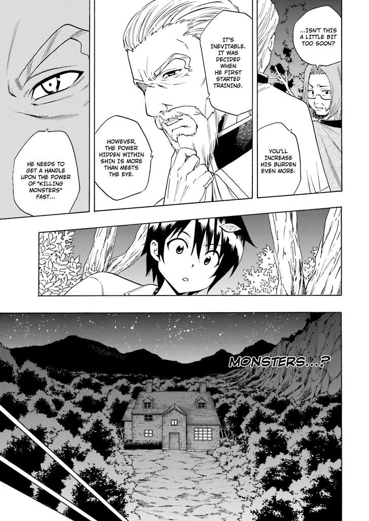 Kenja no Mago Chapter 1 page 11 - Chapter 1