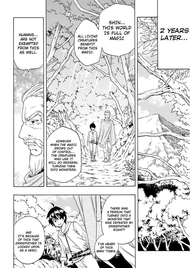 Kenja no Mago Chapter 1 page 12 - Chapter 1