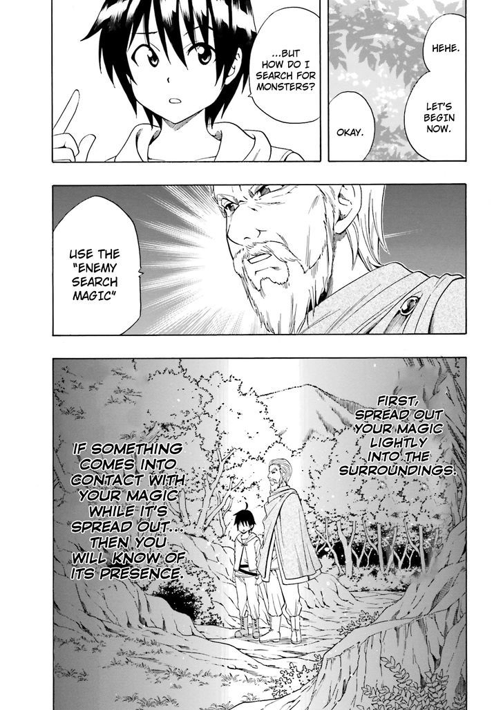 Kenja no Mago Chapter 1 page 13 - Chapter 1