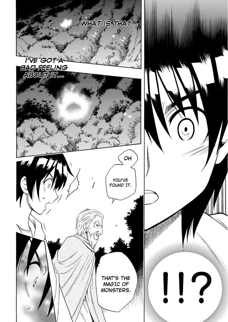 Kenja no Mago Chapter 1 page 15 - Chapter 1