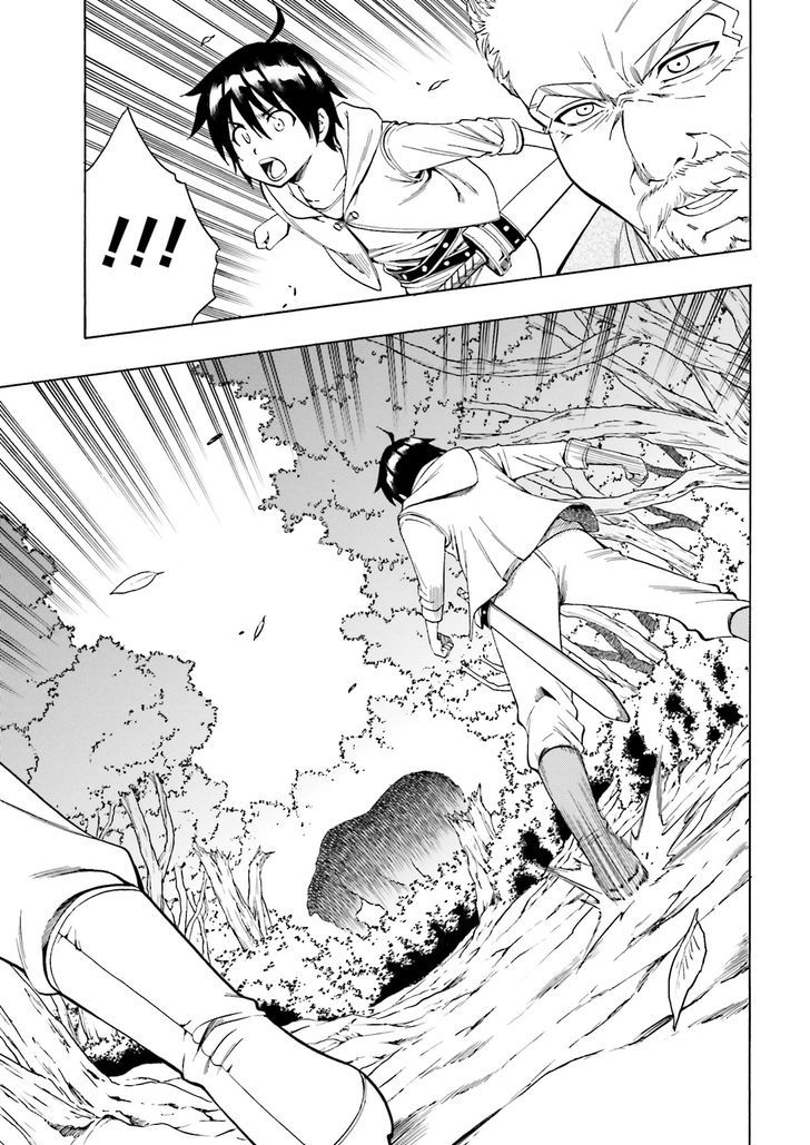 Kenja no Mago Chapter 1 page 18 - Chapter 1