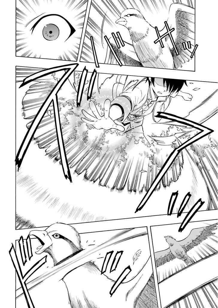 Kenja no Mago Chapter 1 page 2 - Chapter 1