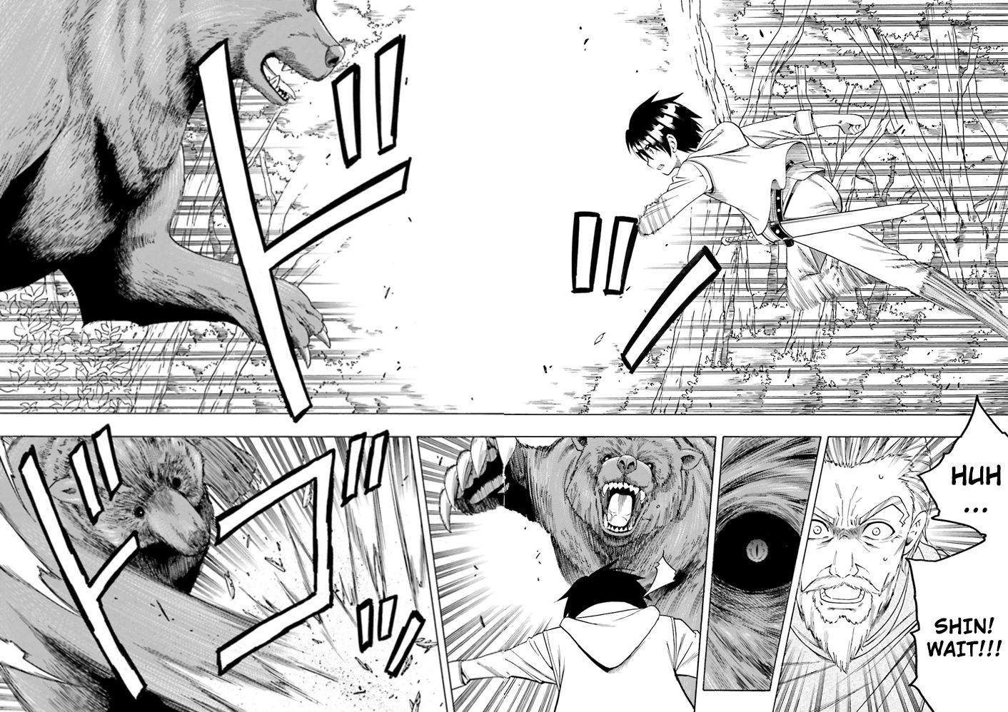 Kenja no Mago Chapter 1 page 21 - Chapter 1