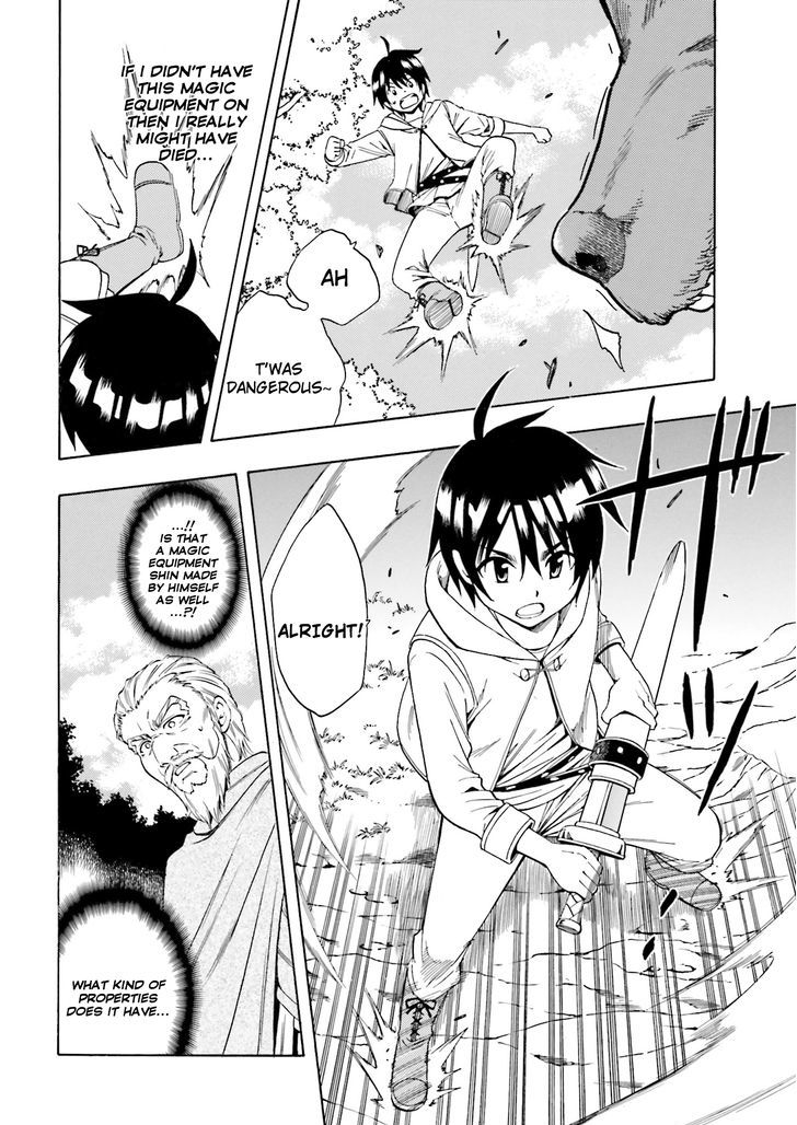 Kenja no Mago Chapter 1 page 22 - Chapter 1