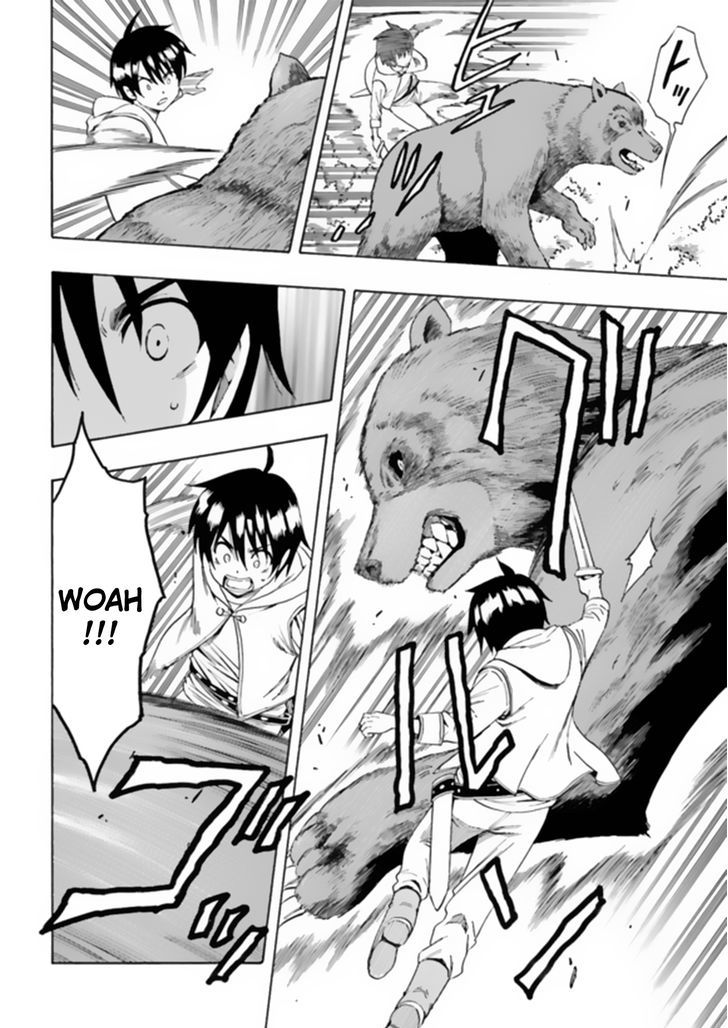 Kenja no Mago Chapter 1 page 24 - Chapter 1
