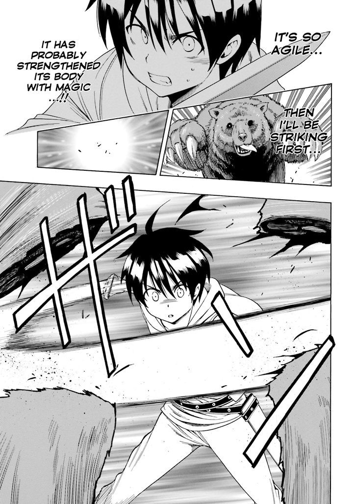 Kenja no Mago Chapter 1 page 25 - Chapter 1