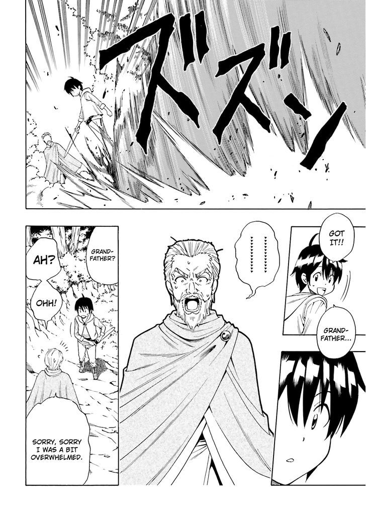 Kenja no Mago Chapter 1 page 27 - Chapter 1