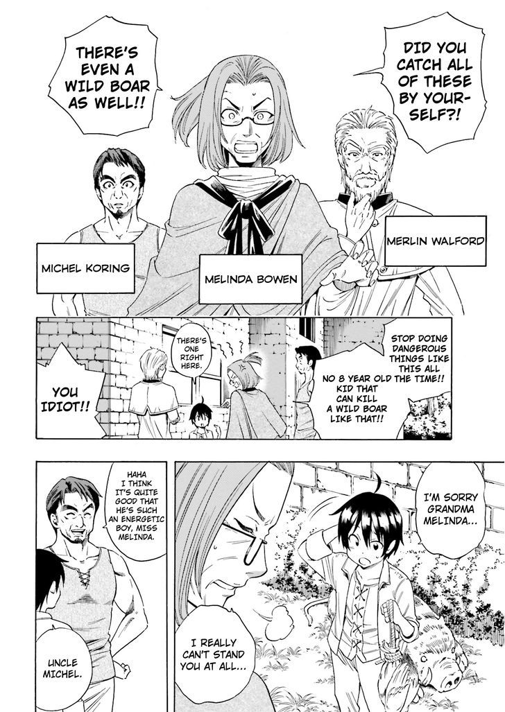 Kenja no Mago Chapter 1 page 4 - Chapter 1