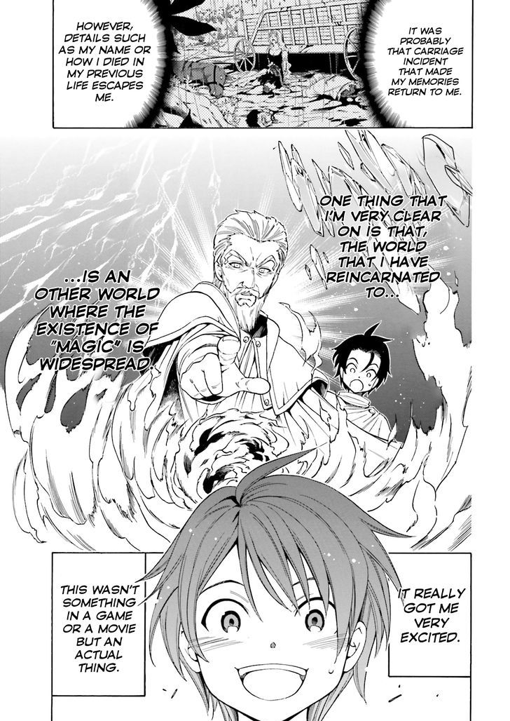 Kenja no Mago Chapter 1 page 7 - Chapter 1