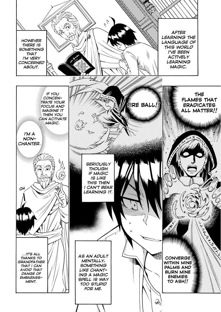 Kenja no Mago Chapter 1 page 8 - Chapter 1