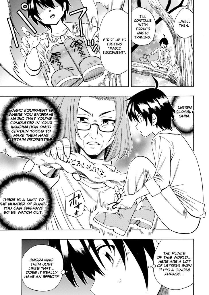 Kenja no Mago Chapter 1 page 9 - Chapter 1
