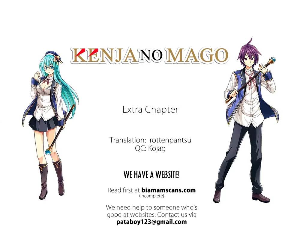 Kenja no Mago Chapter 10.5 page 1 - Chapter 10.5: Extra