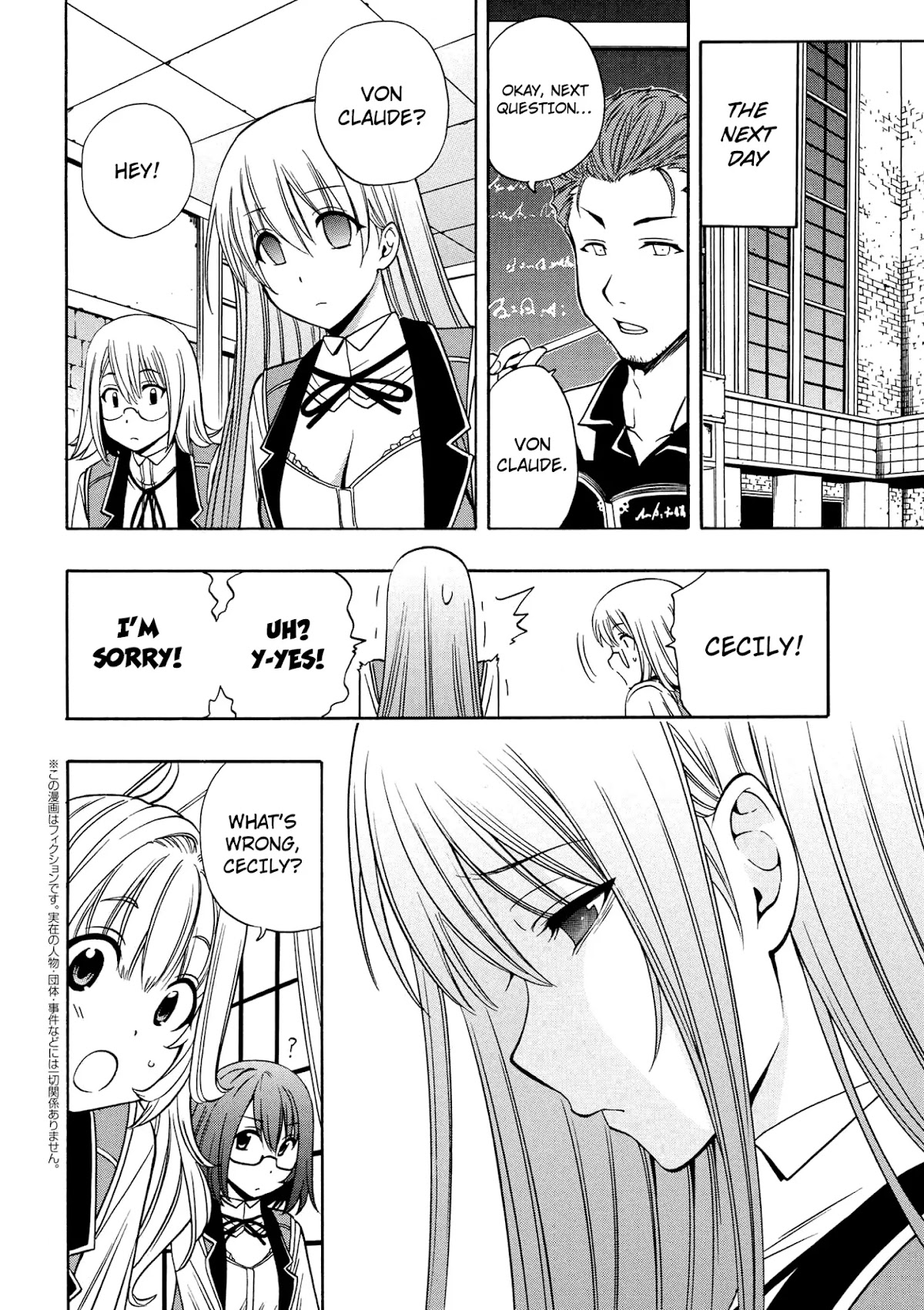 Kenja no Mago Chapter 10.5 page 13 - Chapter 10.5: Extra