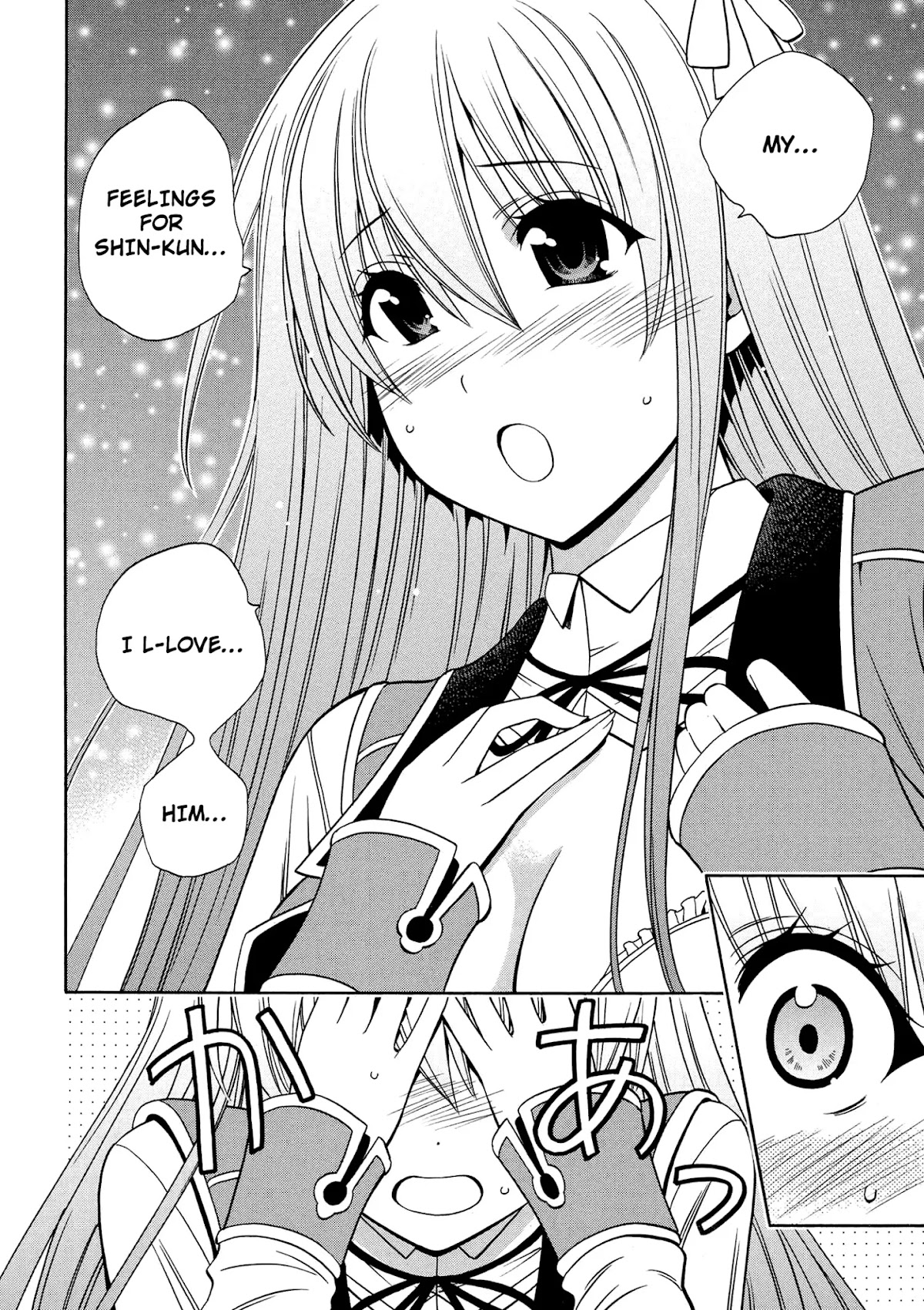 Kenja no Mago Chapter 10.5 page 19 - Chapter 10.5: Extra