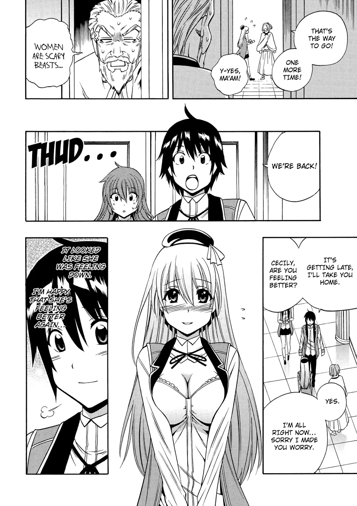 Kenja no Mago Chapter 10.5 page 23 - Chapter 10.5: Extra