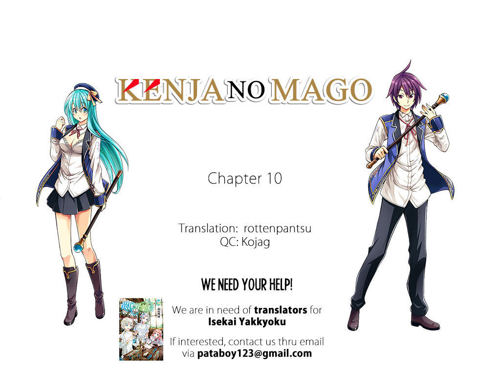Kenja no Mago Chapter 10 page 1 - Chapter 10