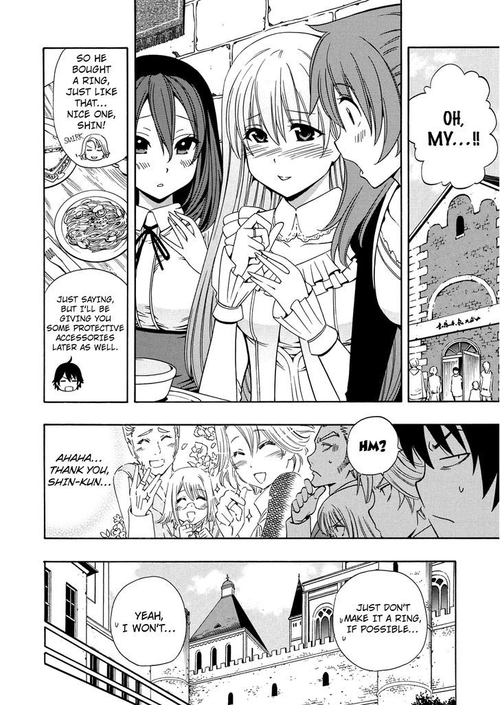 Kenja no Mago Chapter 10 page 19 - Chapter 10